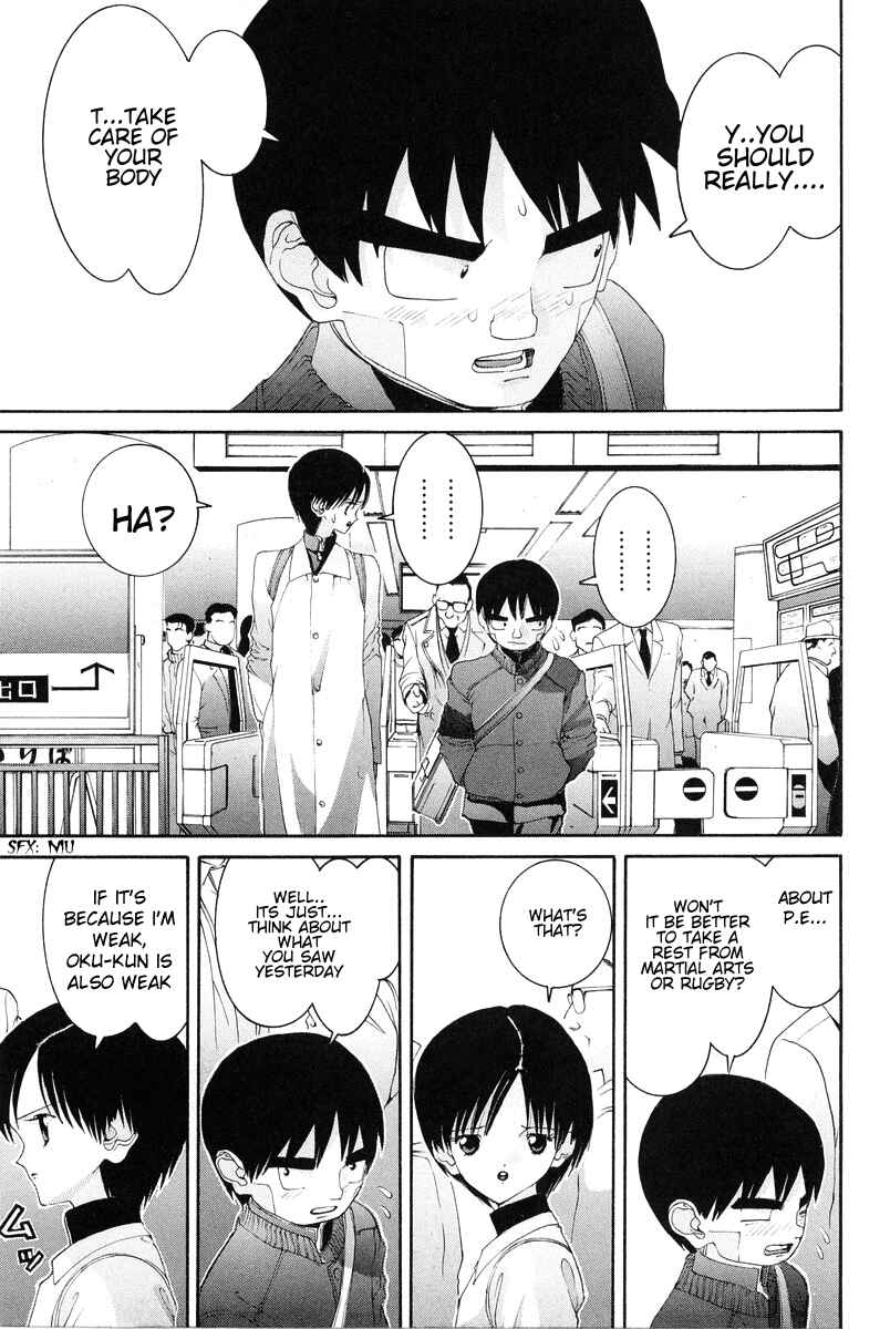 Page 7 Chapter 78 HEN
