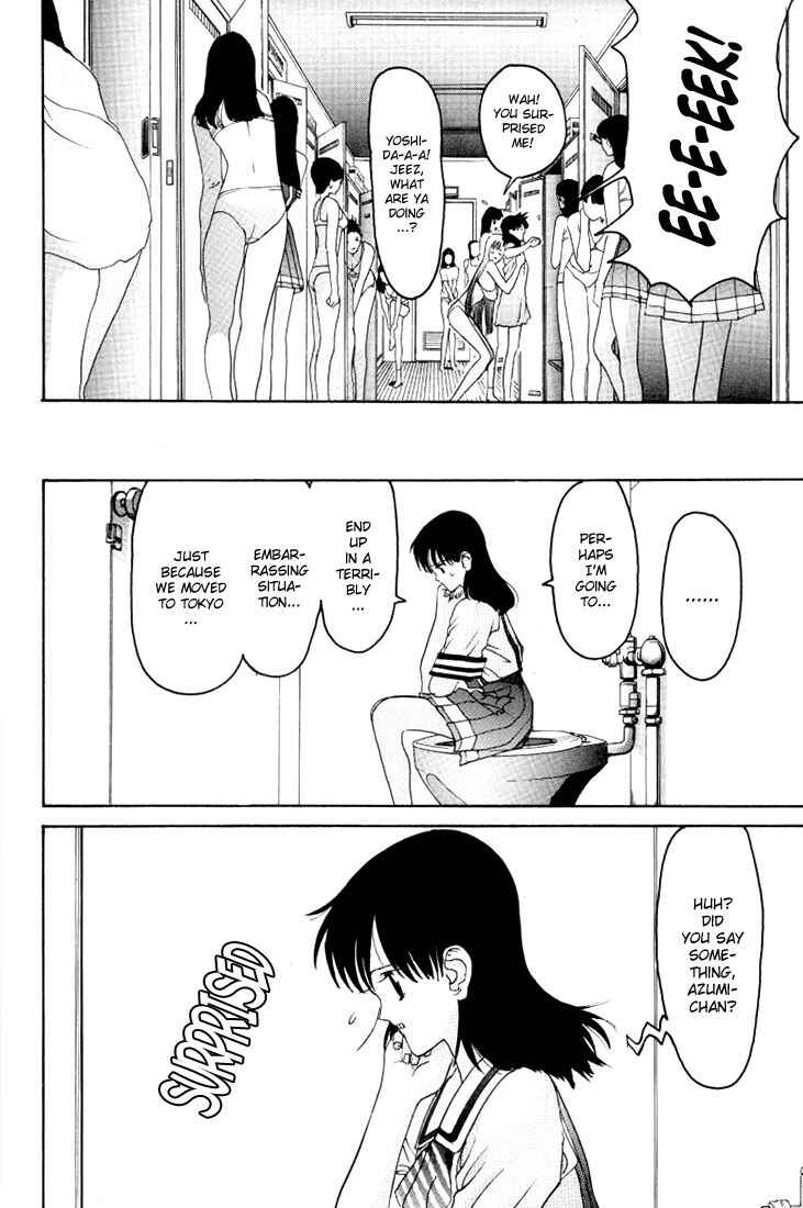 Page 18 Chapter 14 HEN