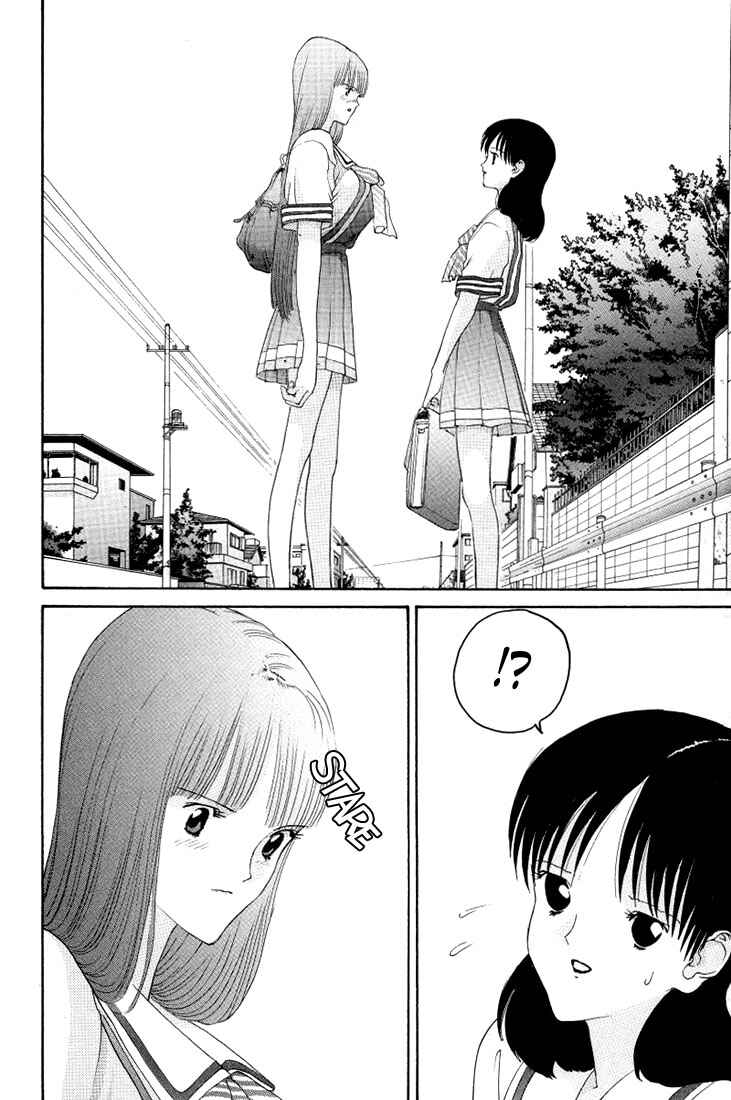 Page 6 Chapter 14 HEN