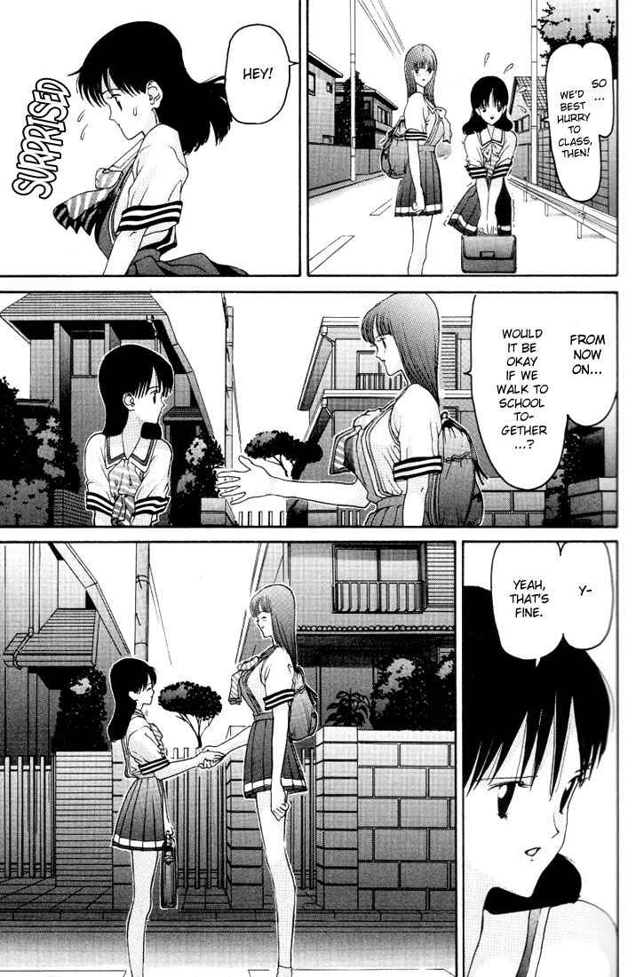 Page 7 Chapter 14 HEN