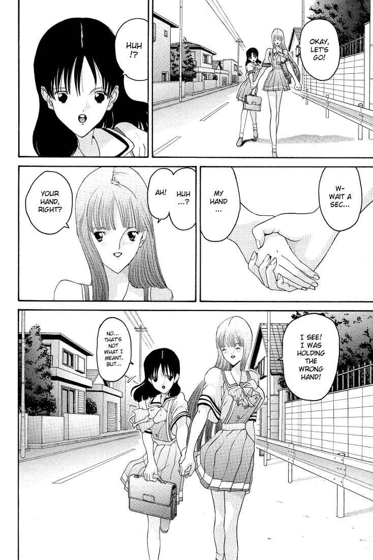 Page 8 Chapter 14 HEN
