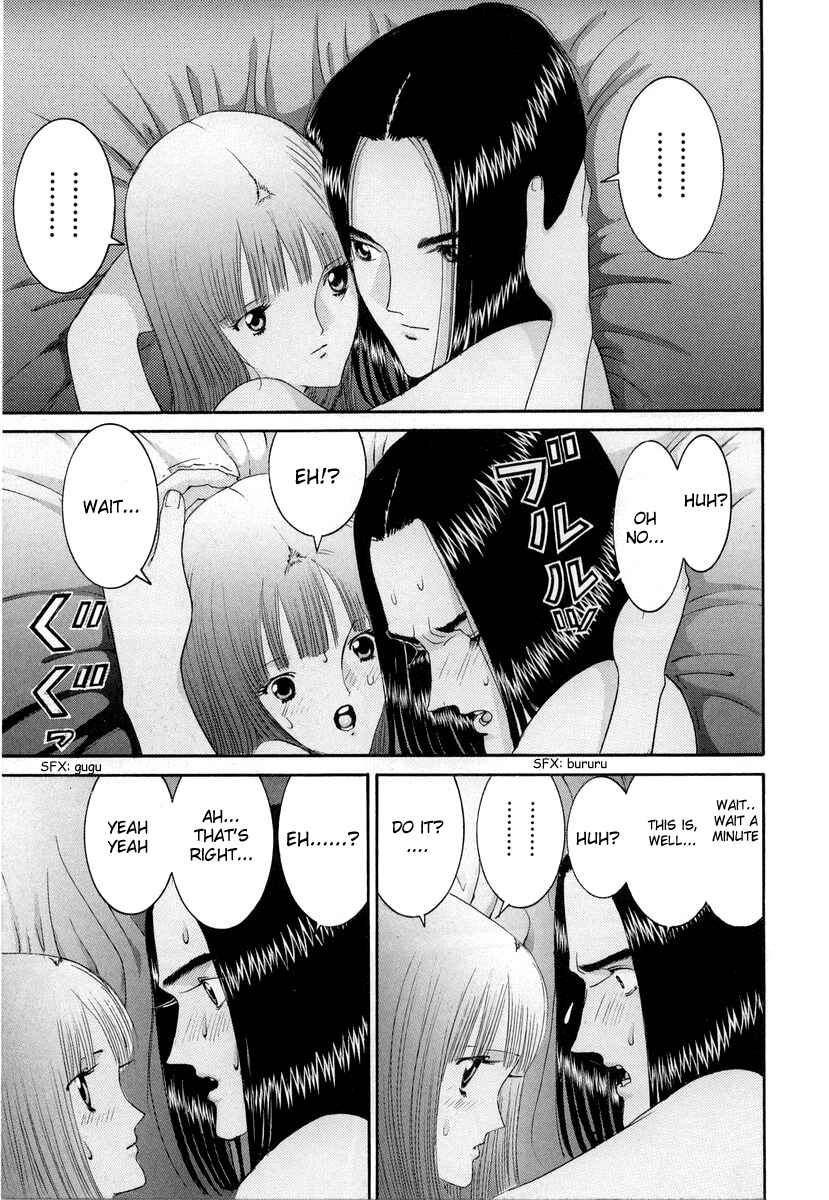 Page 11 Chapter 87 HEN