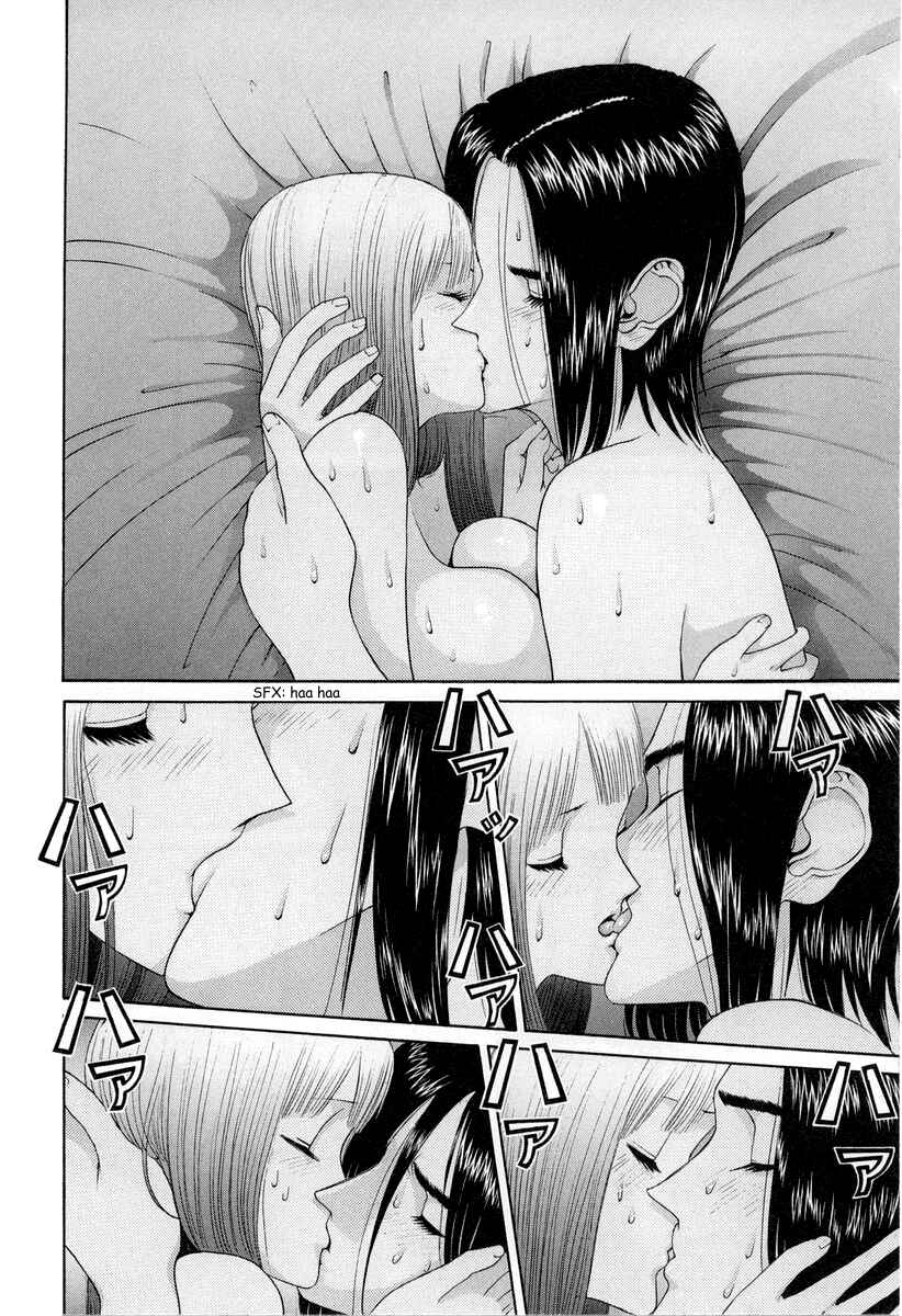 Page 12 Chapter 87 HEN