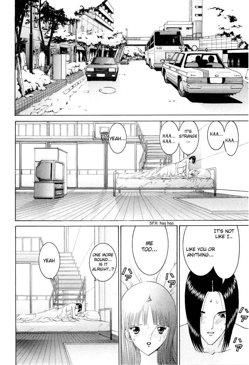 Page 18 Chapter 87 HEN