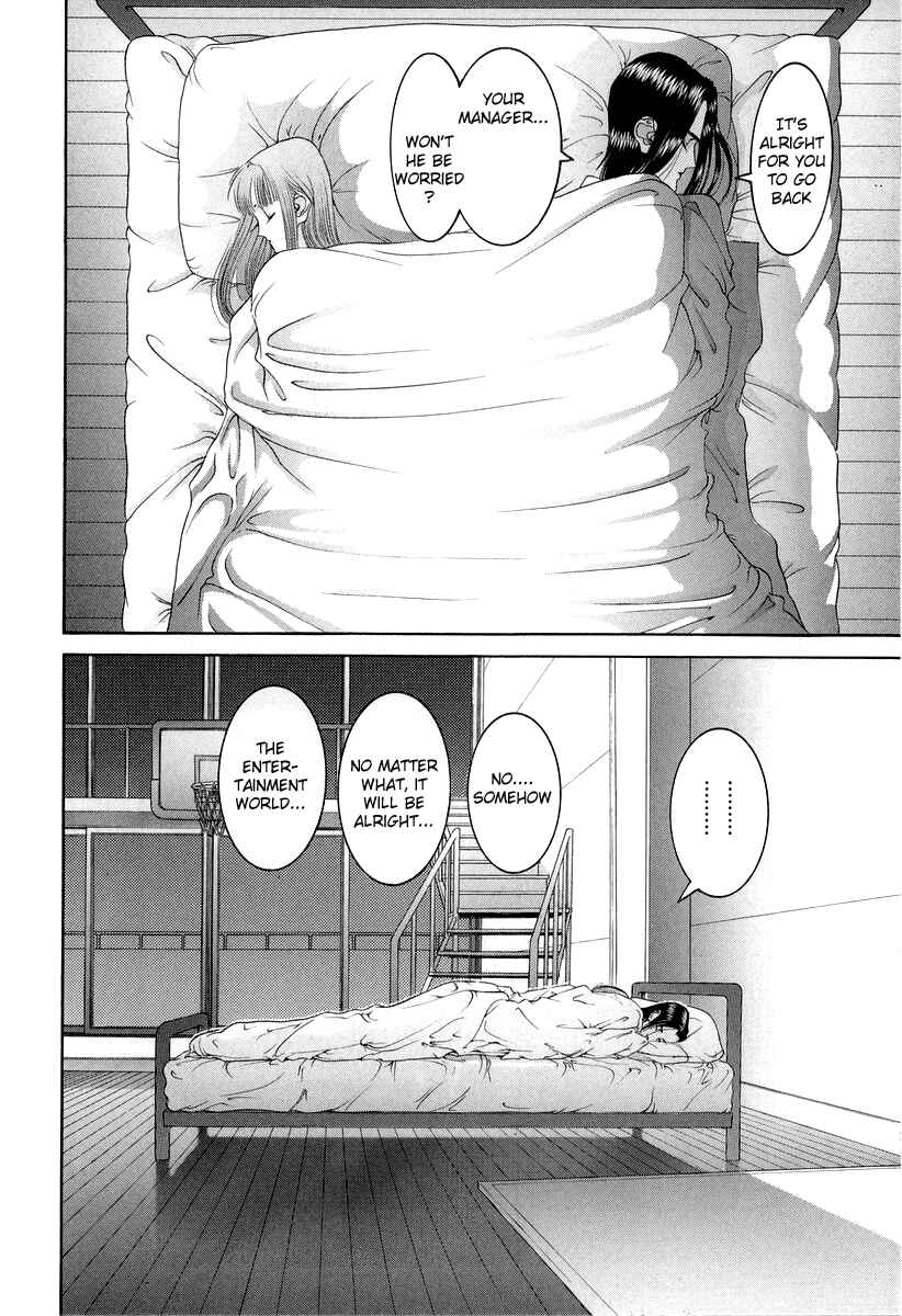 Page 2 Chapter 87 HEN