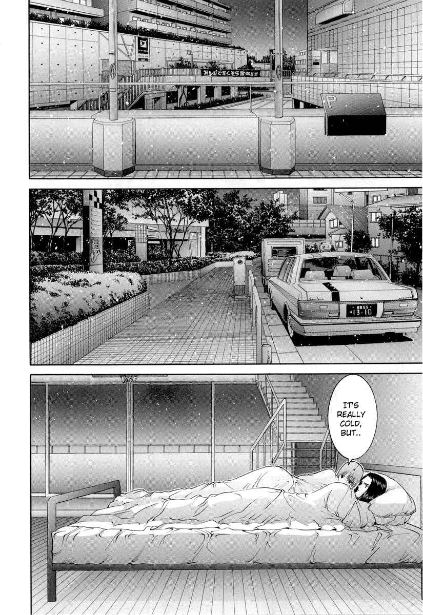 Page 6 Chapter 87 HEN