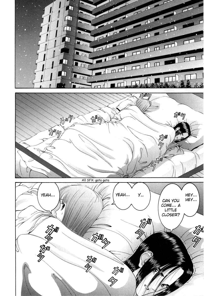 Page 8 Chapter 87 HEN