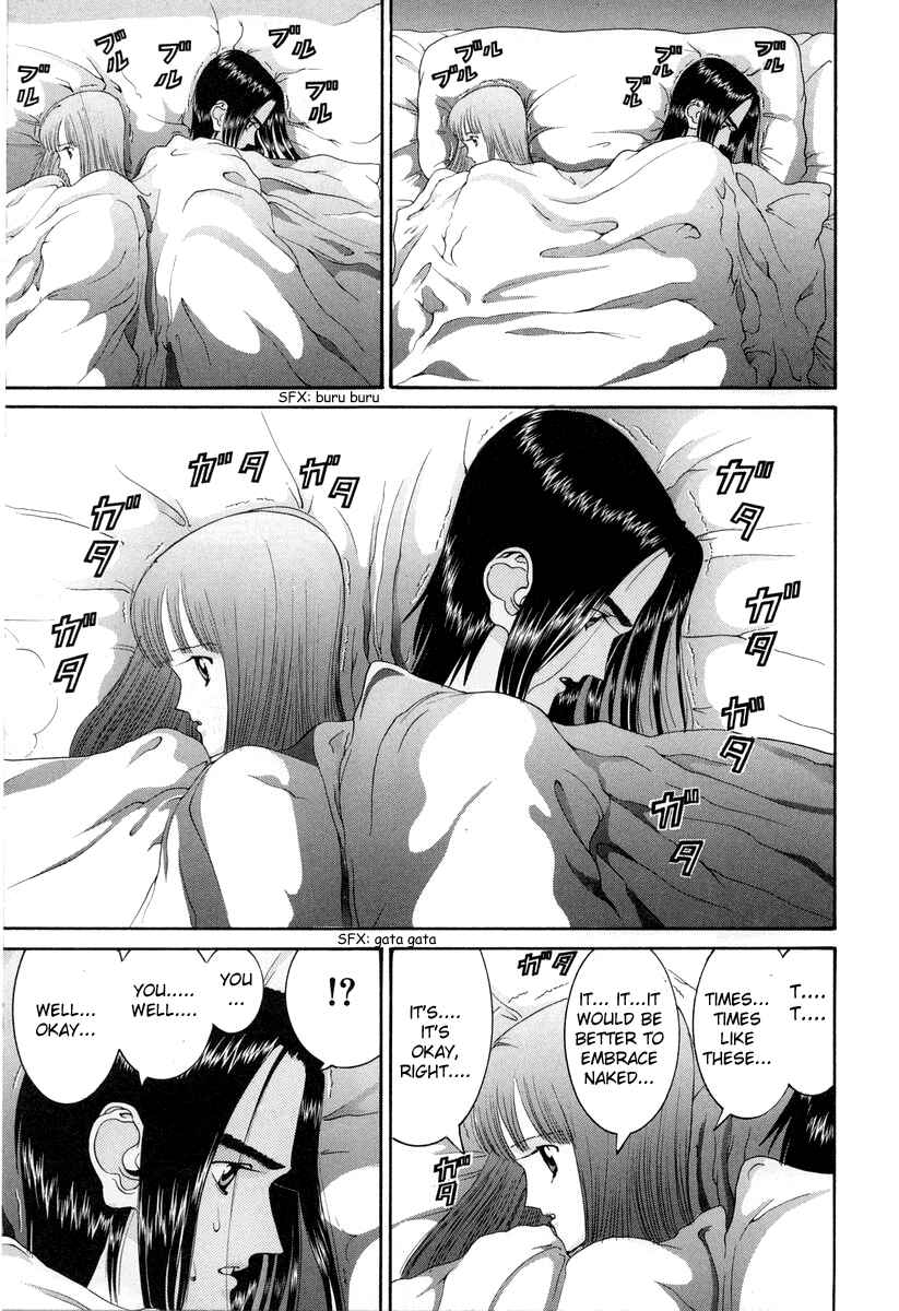 Page 9 Chapter 87 HEN