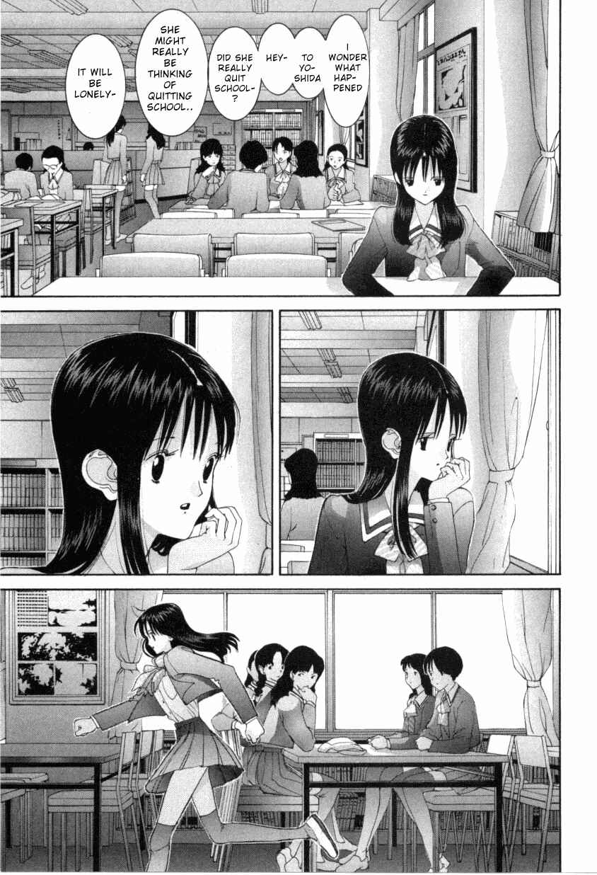 Page 10 Chapter 63 HEN