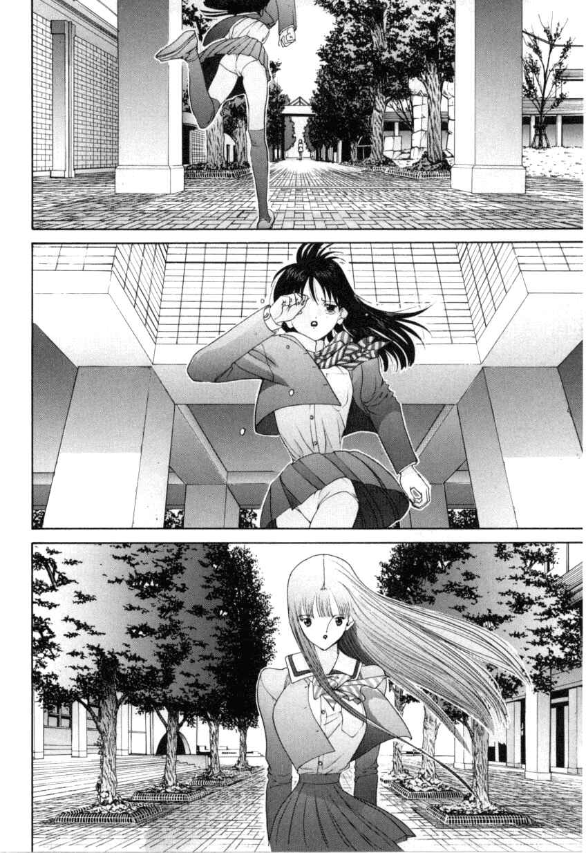 Page 11 Chapter 63 HEN