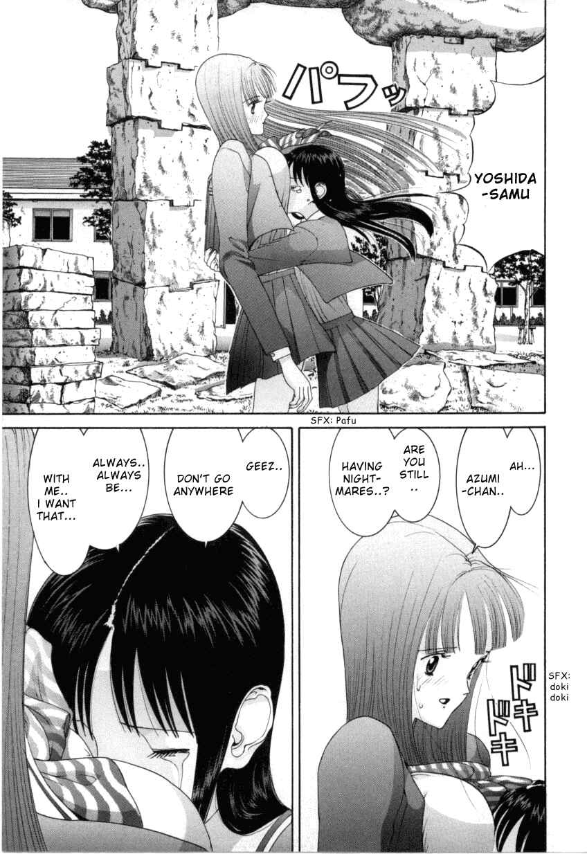 Page 12 Chapter 63 HEN