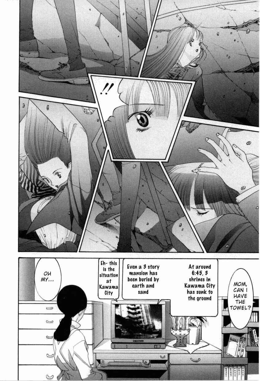 Page 19 Chapter 63 HEN