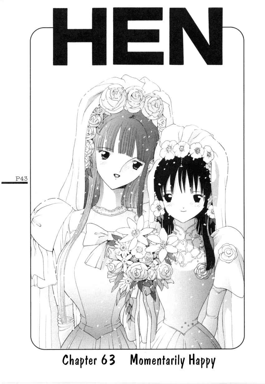 Page 2 Chapter 63 HEN