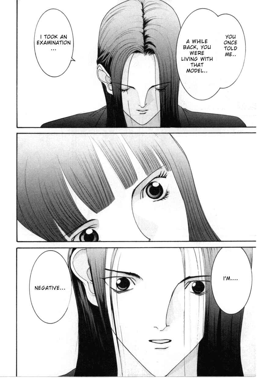 Page 5 Chapter 63 HEN