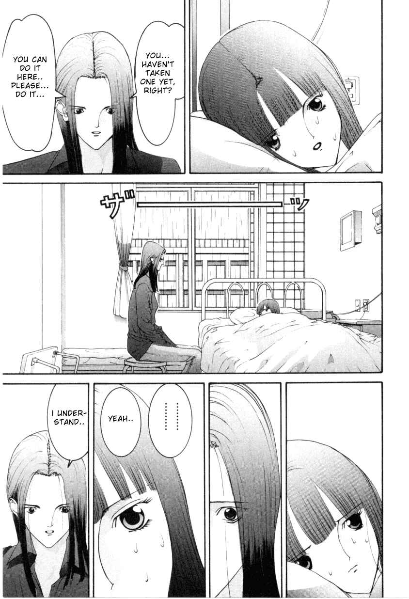 Page 6 Chapter 63 HEN