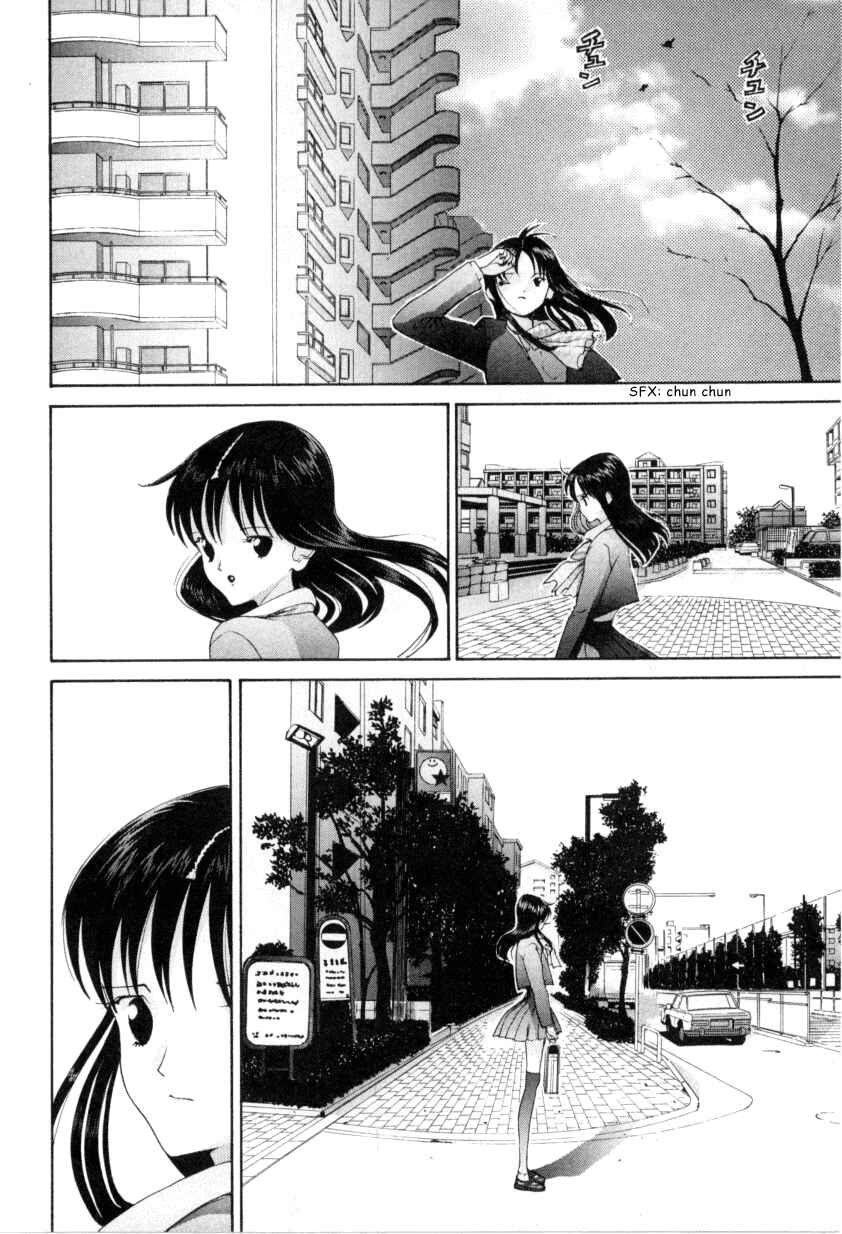 Page 9 Chapter 63 HEN