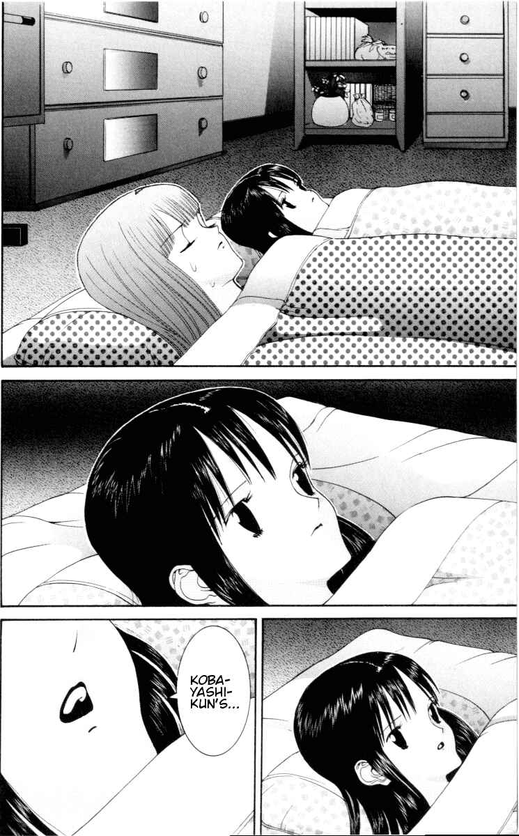 Page 15 Chapter 53 HEN