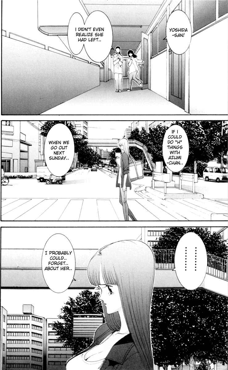 Page 19 Chapter 53 HEN