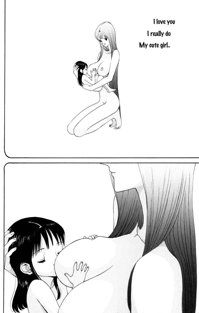 Page 3 Chapter 53 HEN