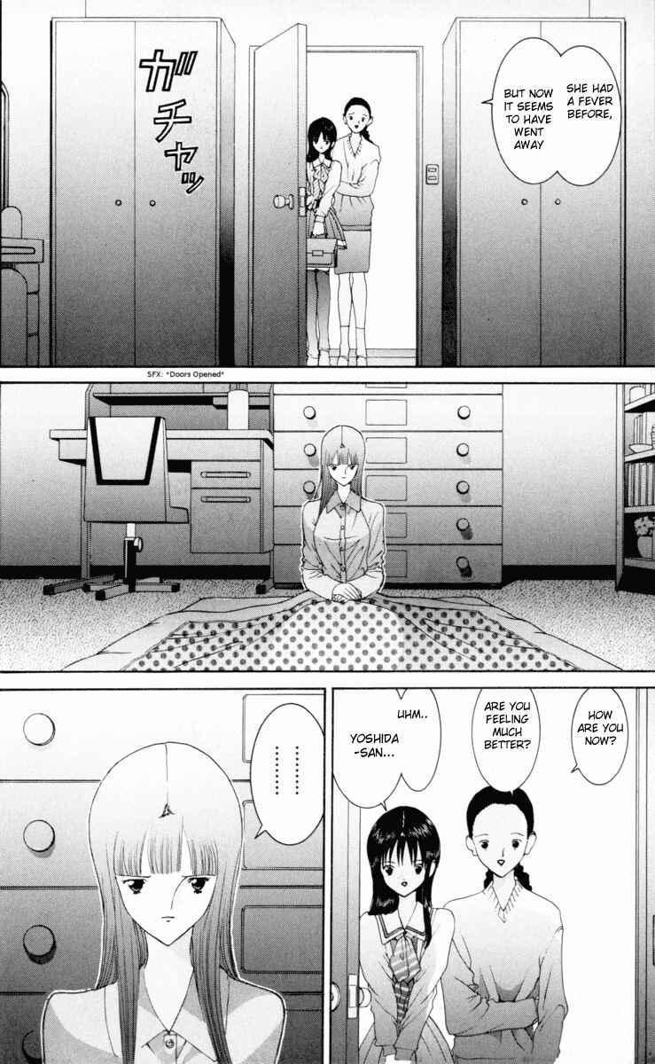 Page 9 Chapter 53 HEN