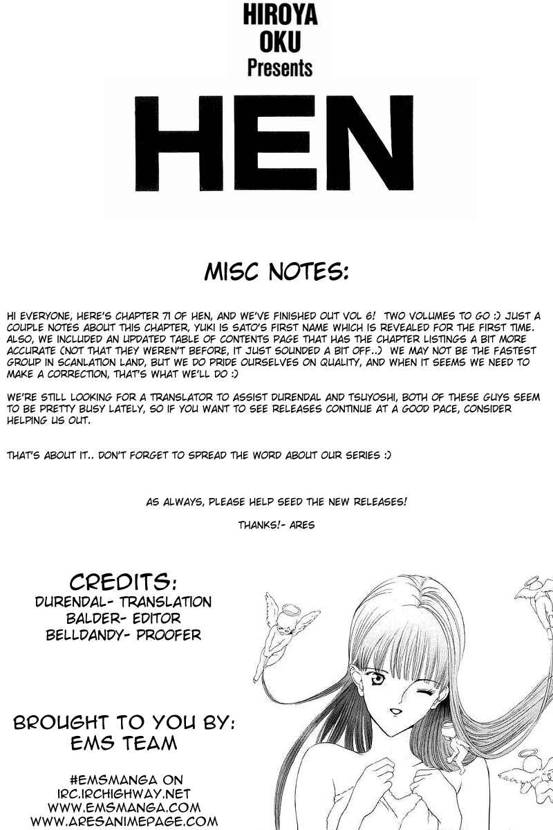 Page 1 Chapter 71 HEN
