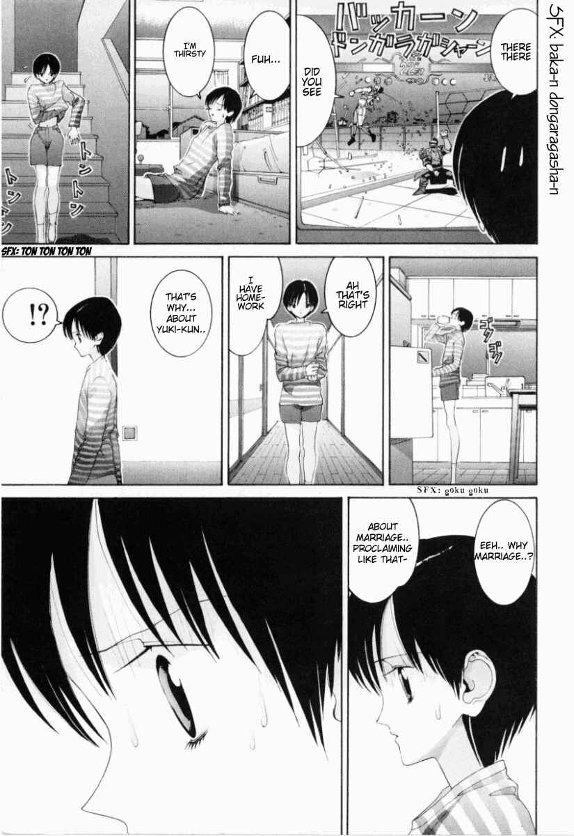 Page 12 Chapter 71 HEN