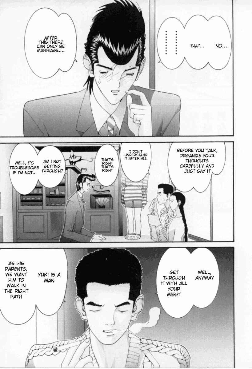 Page 18 Chapter 71 HEN