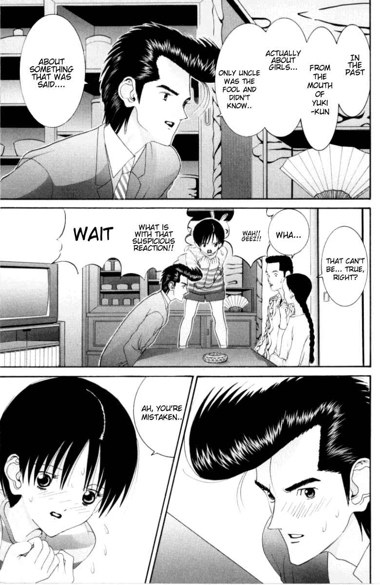 Page 20 Chapter 71 HEN