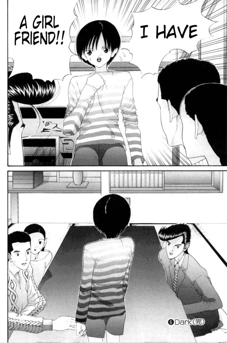 Page 21 Chapter 71 HEN