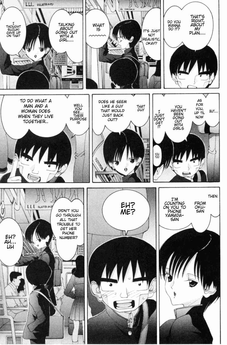 Page 8 Chapter 71 HEN