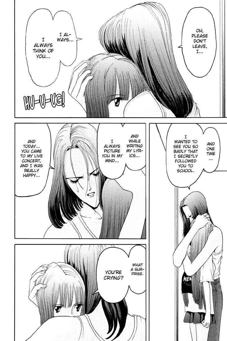 Page 14 Chapter 8 HEN