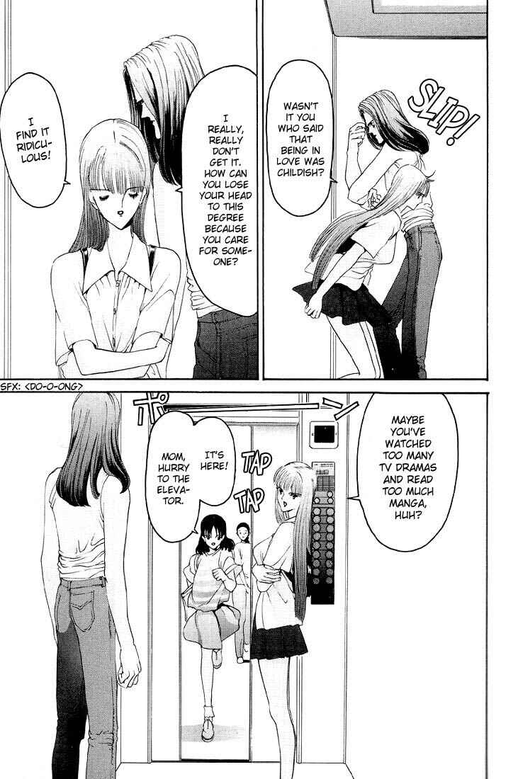 Page 15 Chapter 8 HEN