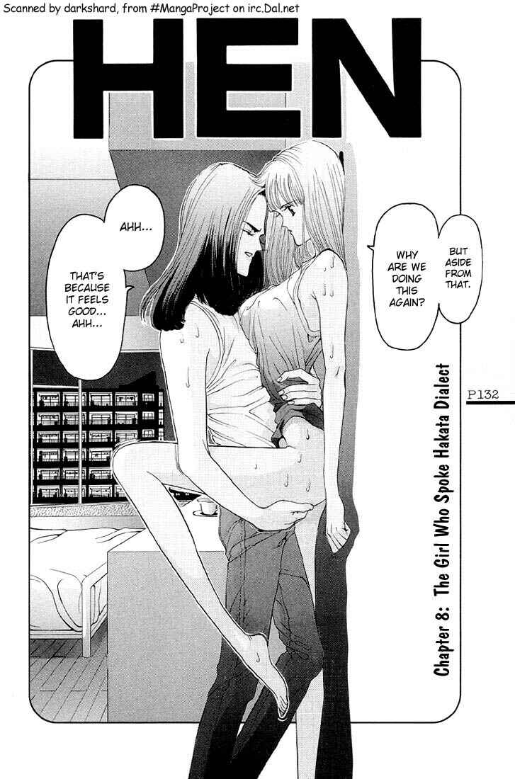 Page 2 Chapter 8 HEN