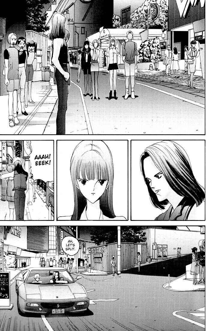 Page 7 Chapter 8 HEN