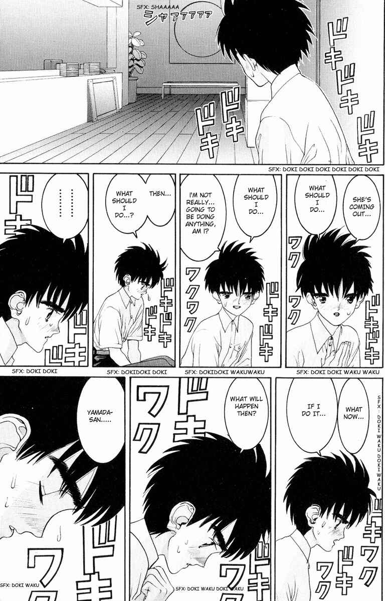 Page 8 Chapter 36 HEN