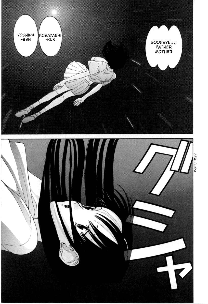 Page 10 Chapter 61 HEN