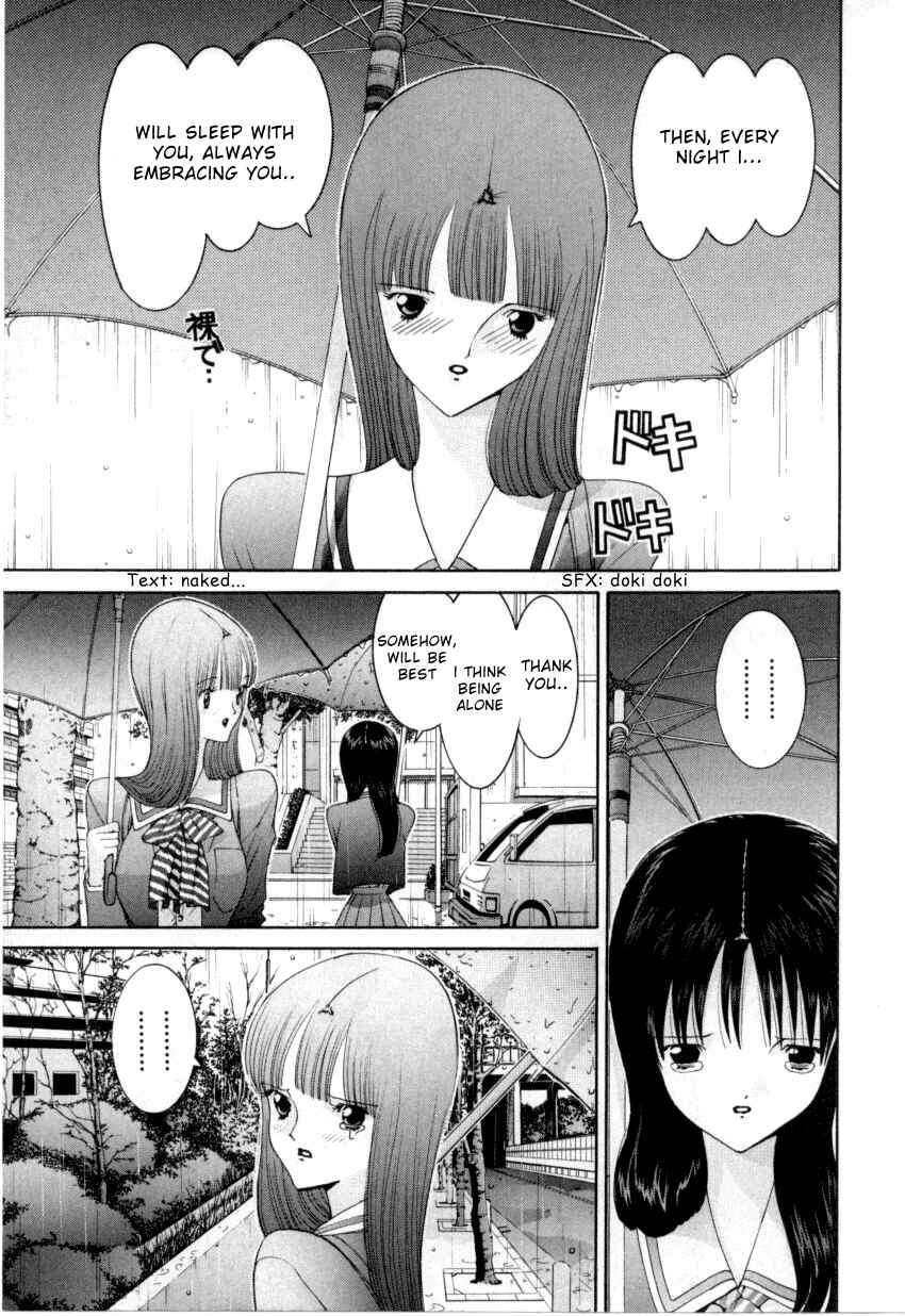 Page 14 Chapter 61 HEN