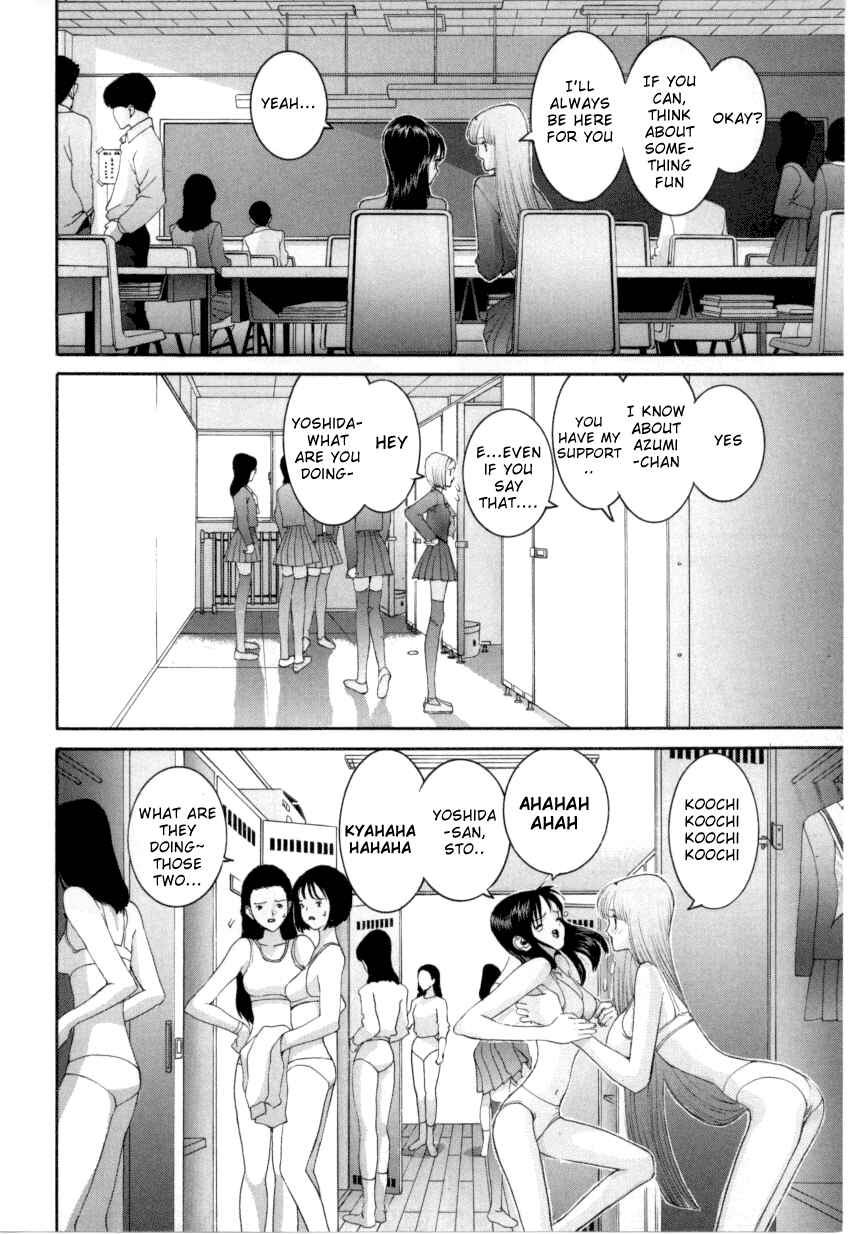 Page 15 Chapter 61 HEN