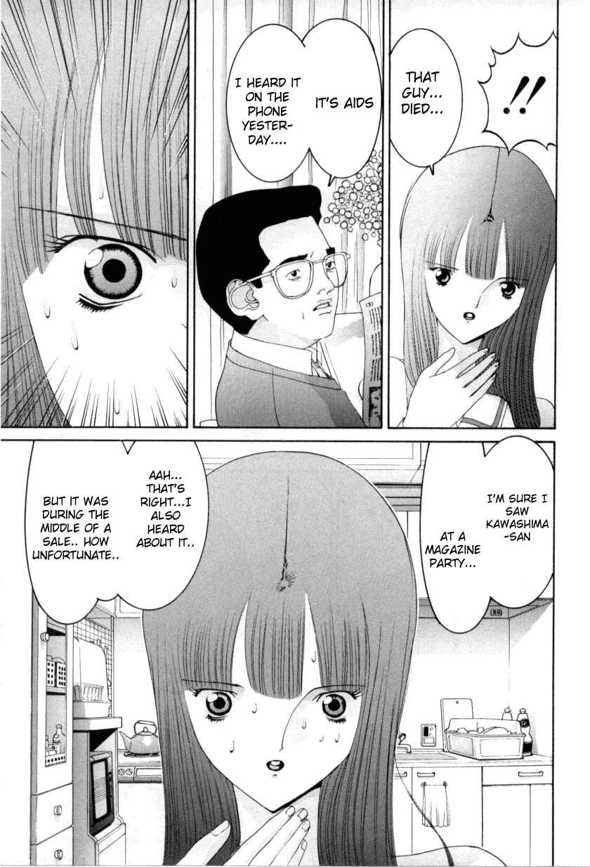 Page 20 Chapter 61 HEN