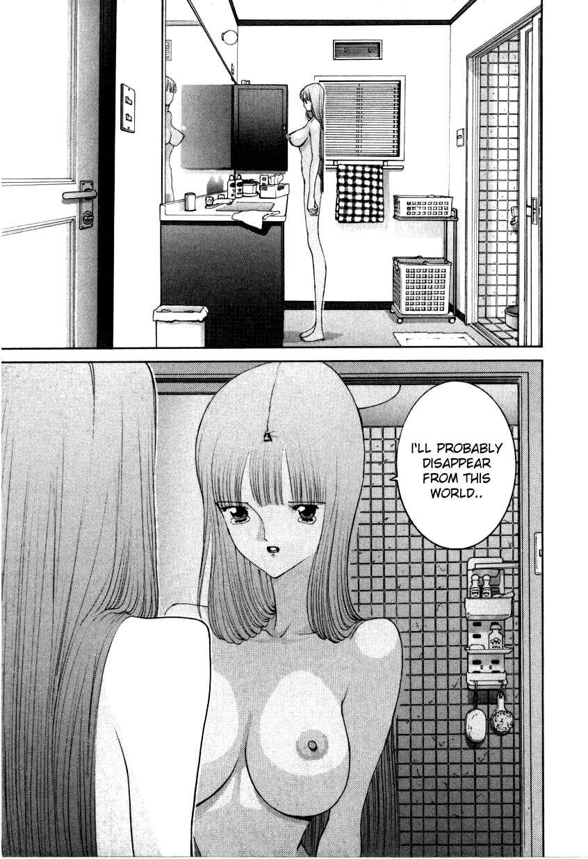 Page 26 Chapter 61 HEN