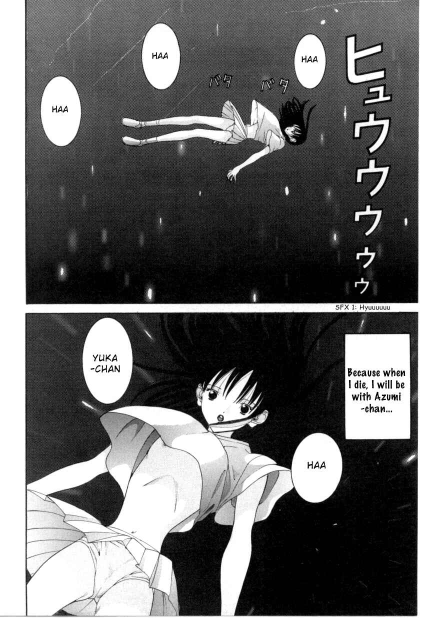 Page 9 Chapter 61 HEN