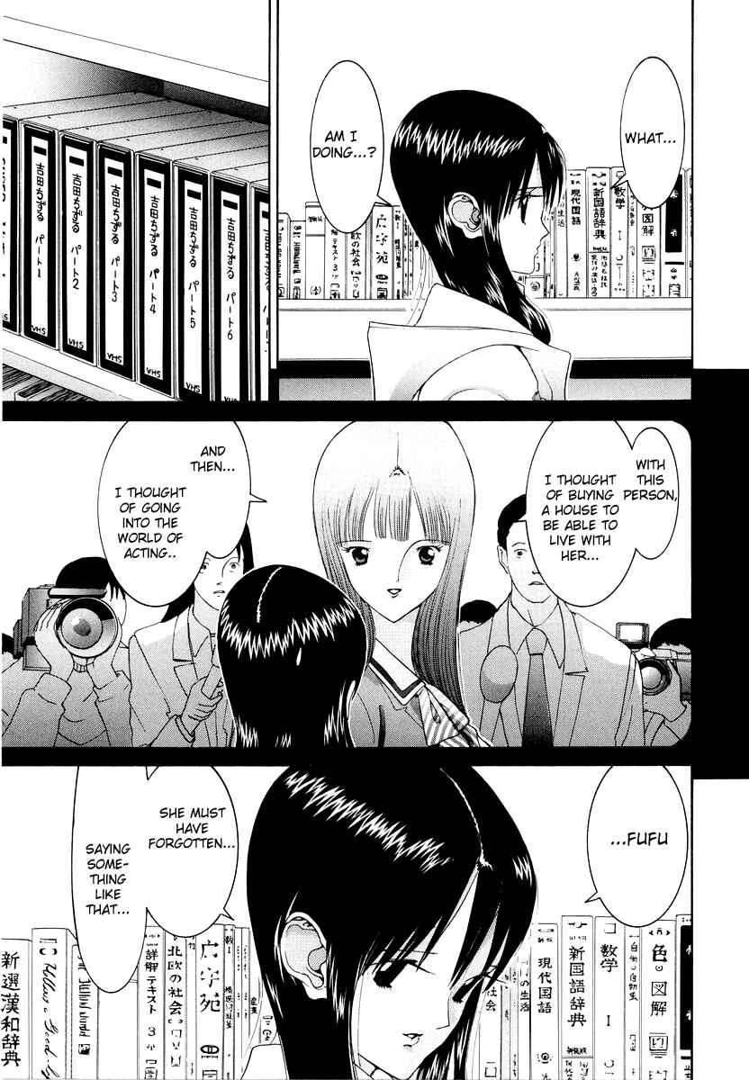 Page 11 Chapter 91 HEN