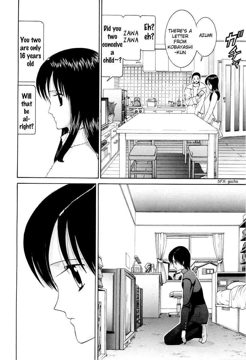 Page 18 Chapter 91 HEN