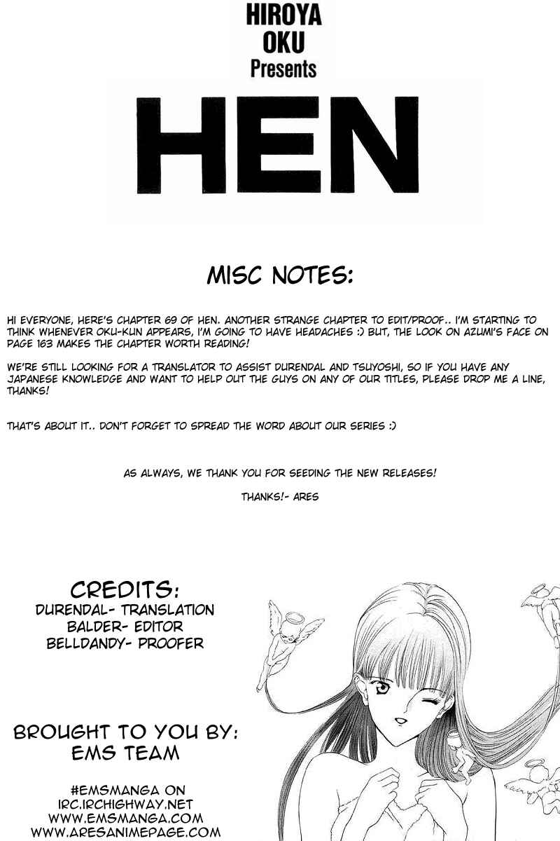 Page 1 Chapter 69 HEN