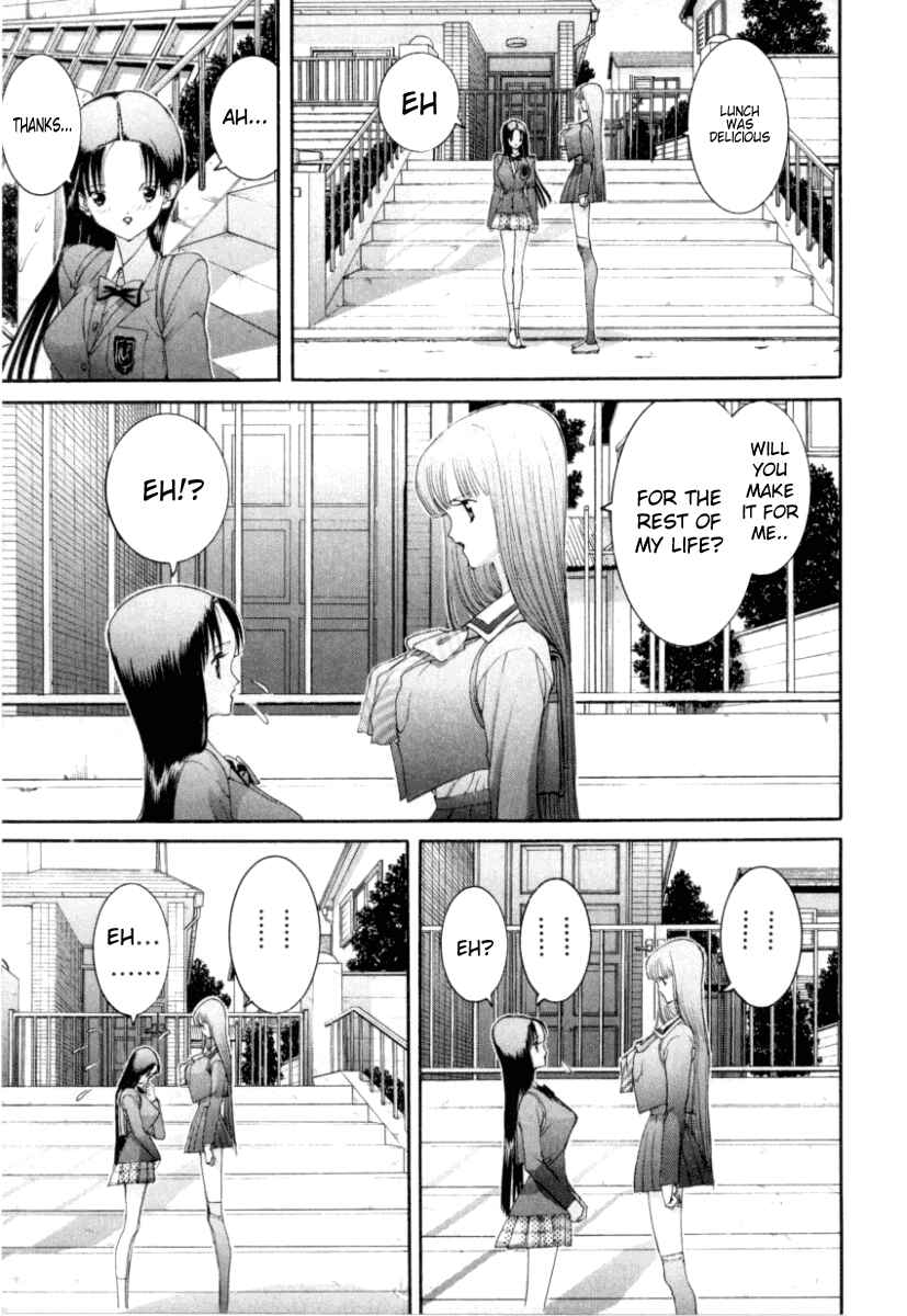Page 10 Chapter 69 HEN