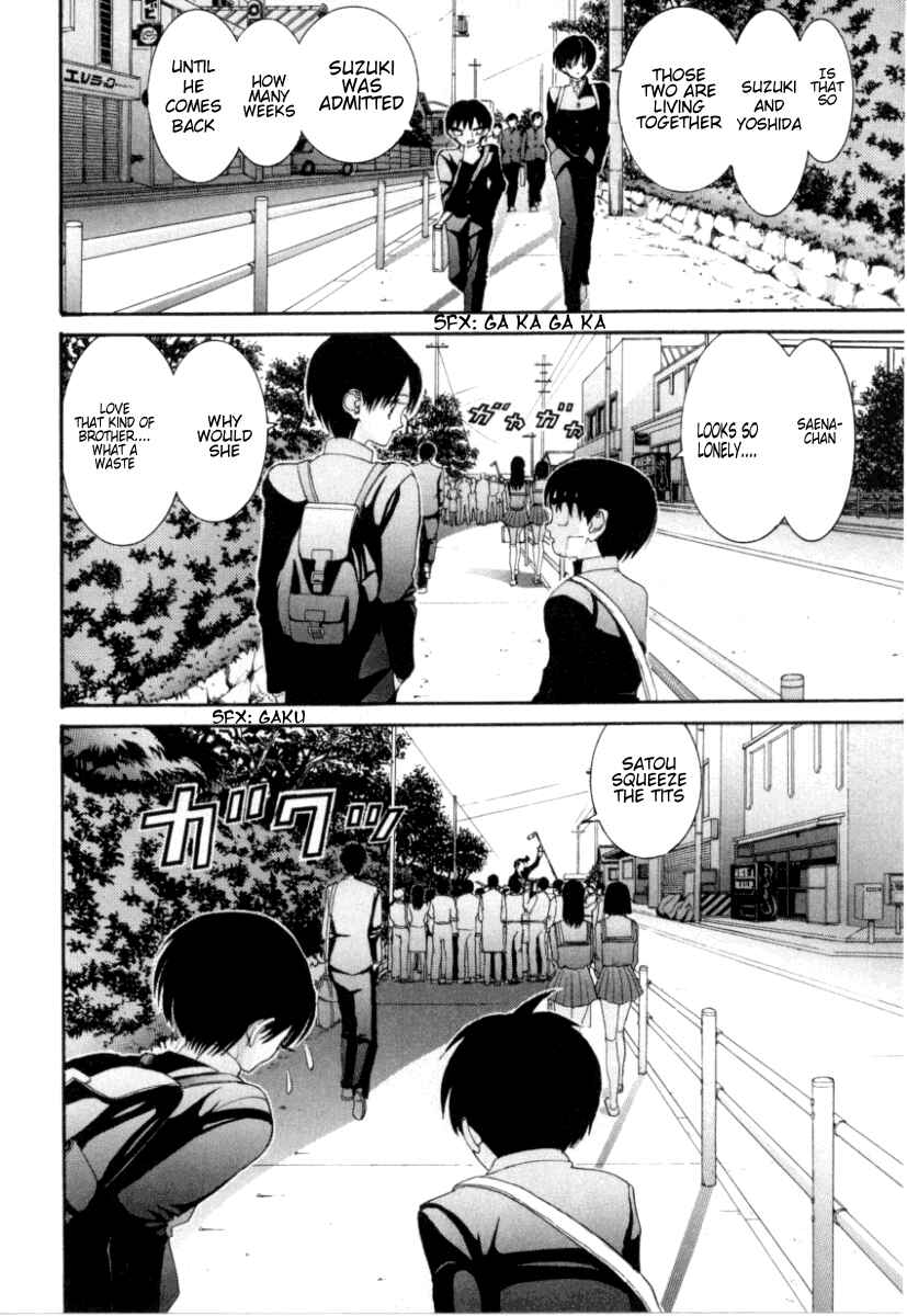 Page 13 Chapter 69 HEN