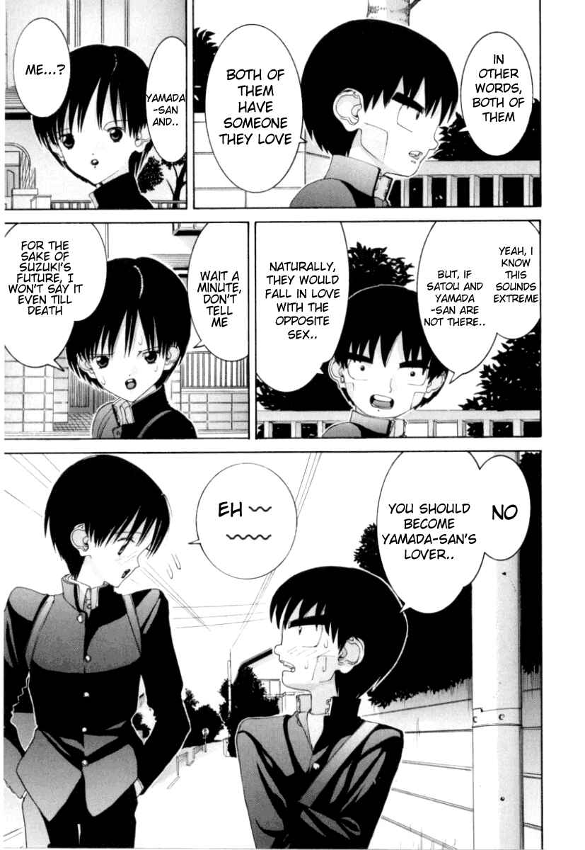 Page 8 Chapter 69 HEN