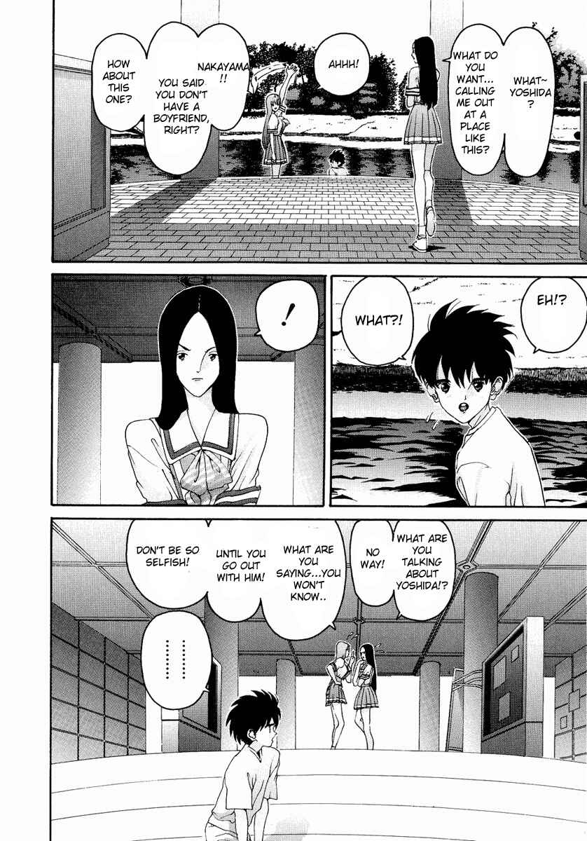 Page 19 Chapter 27 HEN