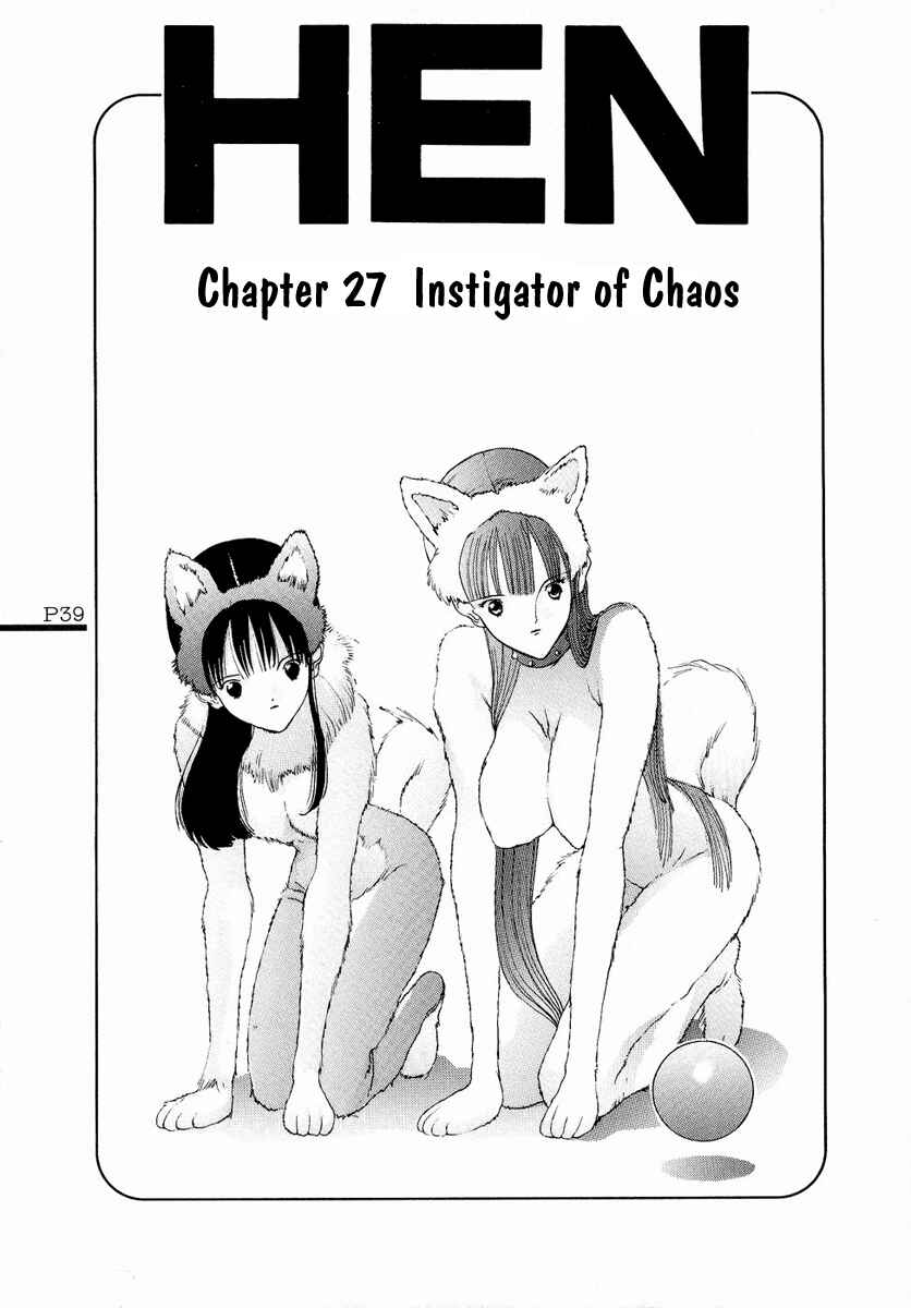 Page 2 Chapter 27 HEN