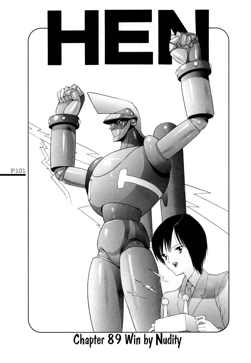 Page 1 Chapter 89 HEN
